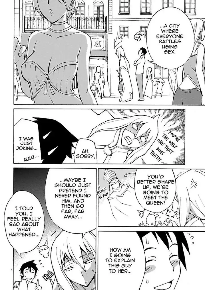 Blade Play Chapter 3 Page 4