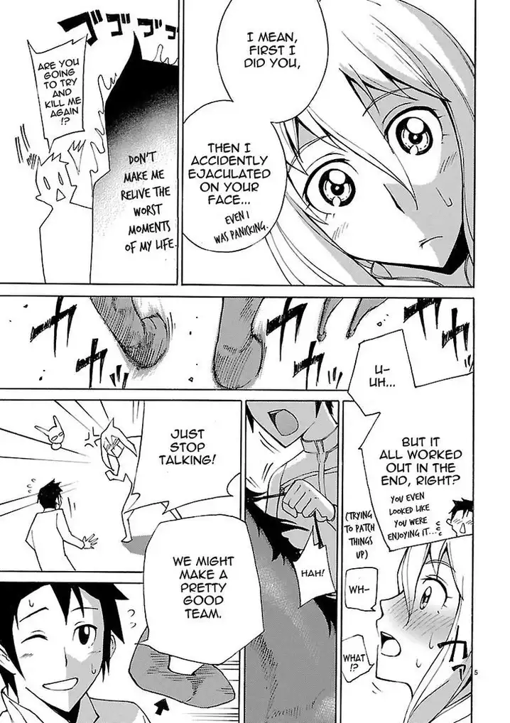 Blade Play Chapter 3 Page 5