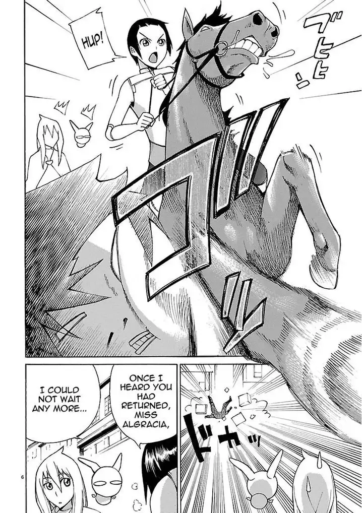 Blade Play Chapter 3 Page 6