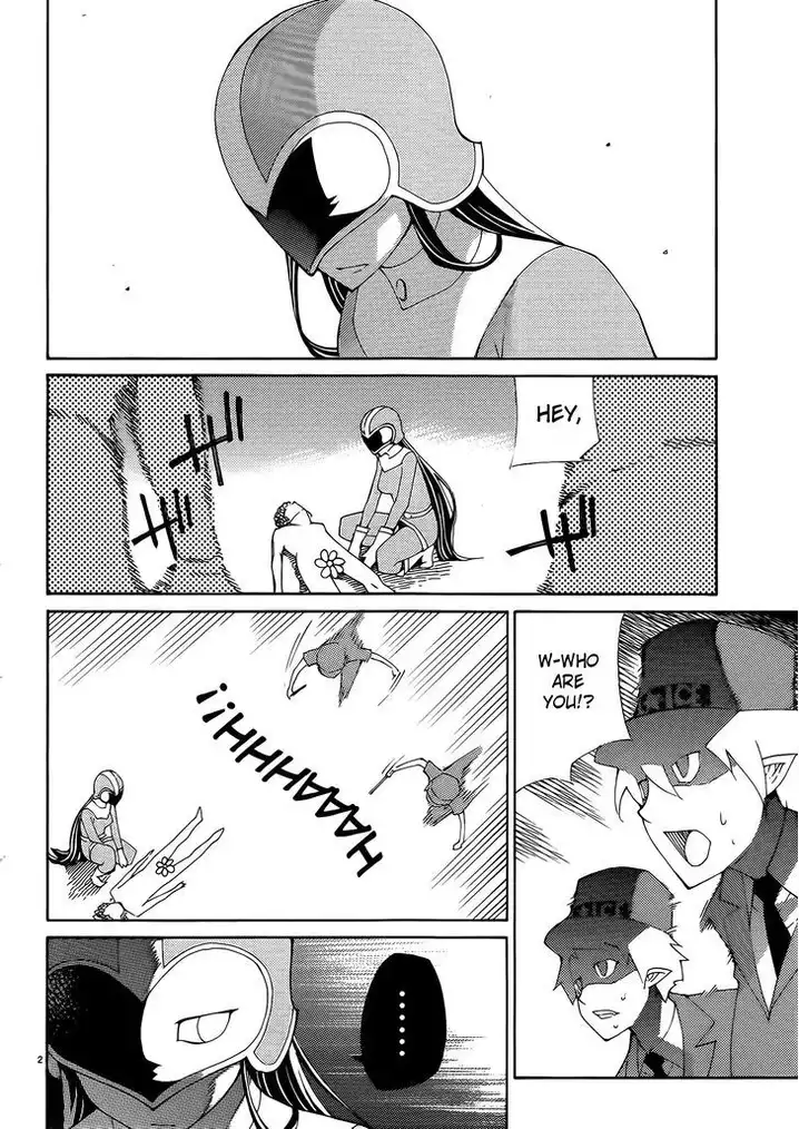 Blade Play Chapter 30 Page 1