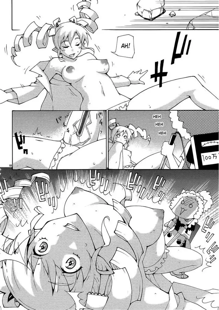 Blade Play Chapter 30 Page 17