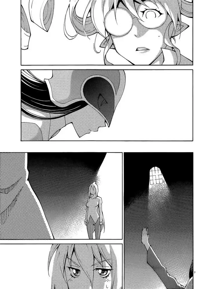 Blade Play Chapter 30 Page 6