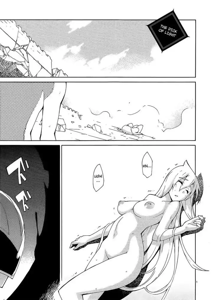 Blade Play Chapter 32 Page 1