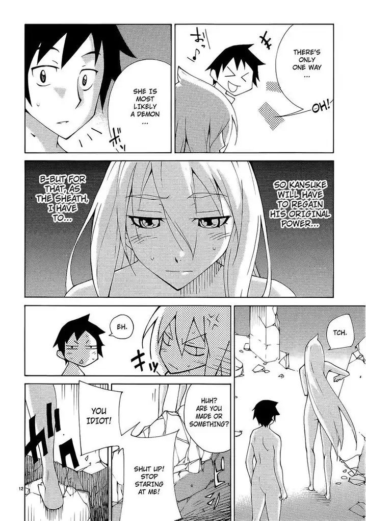 Blade Play Chapter 32 Page 12