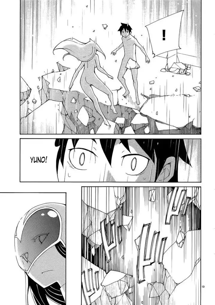 Blade Play Chapter 32 Page 13