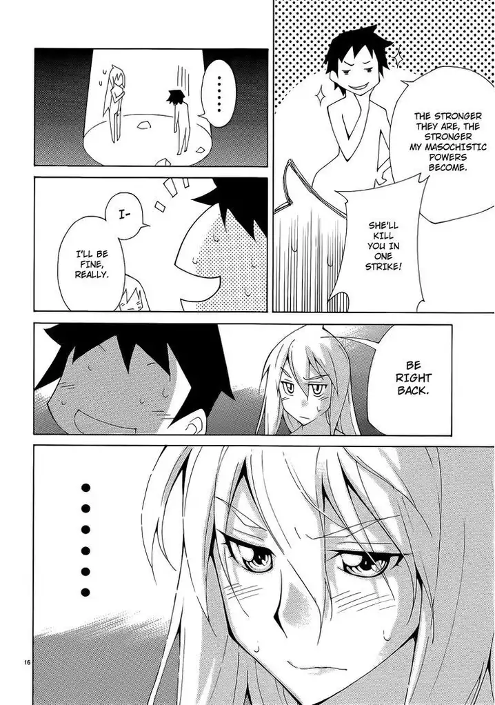 Blade Play Chapter 32 Page 16