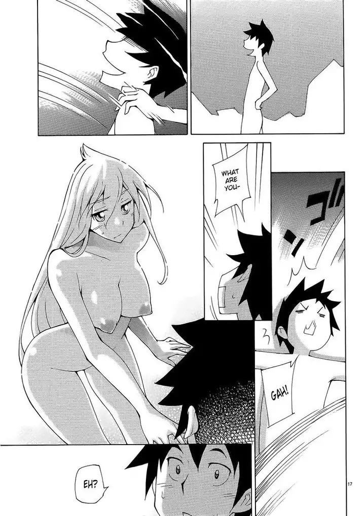 Blade Play Chapter 32 Page 17