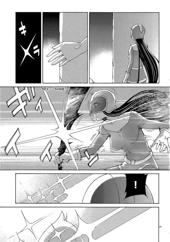 Blade Play Chapter 32 Page 21