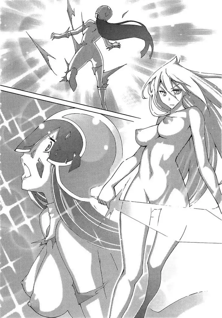 Blade Play Chapter 32 Page 24