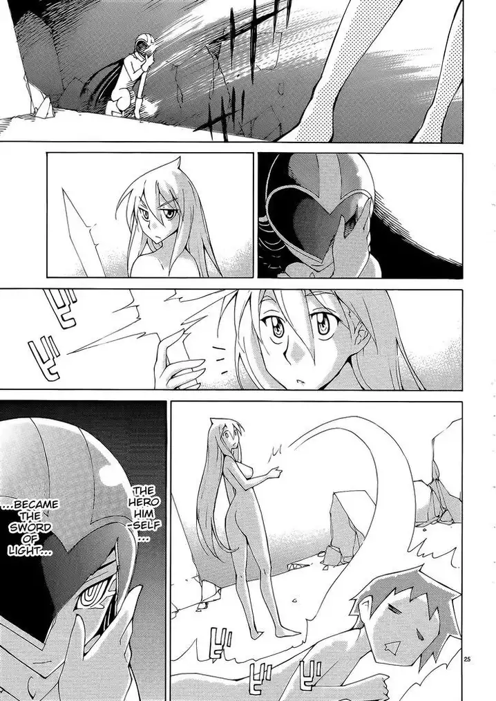 Blade Play Chapter 32 Page 25