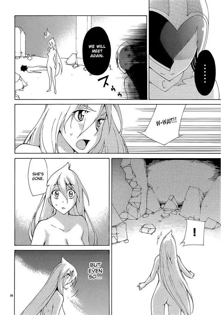 Blade Play Chapter 32 Page 26