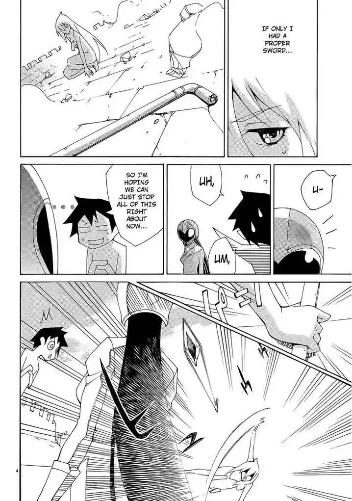 Blade Play Chapter 32 Page 4
