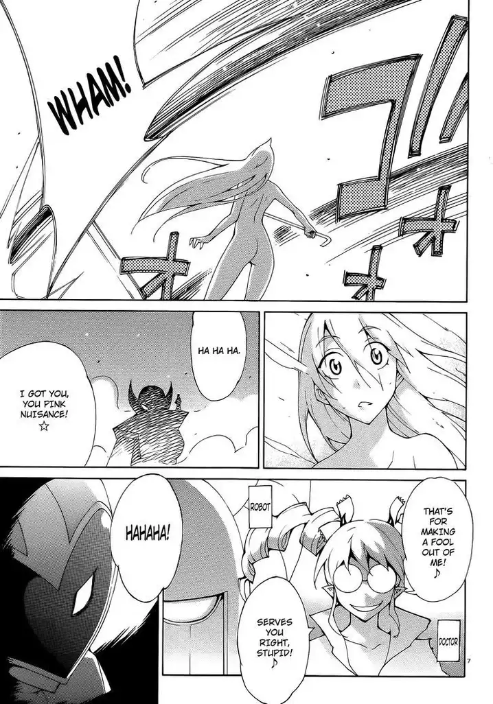 Blade Play Chapter 32 Page 7
