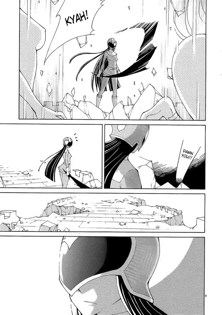 Blade Play Chapter 32 Page 9
