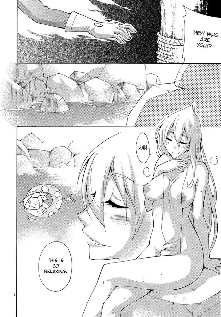 Blade Play Chapter 33 Page 11