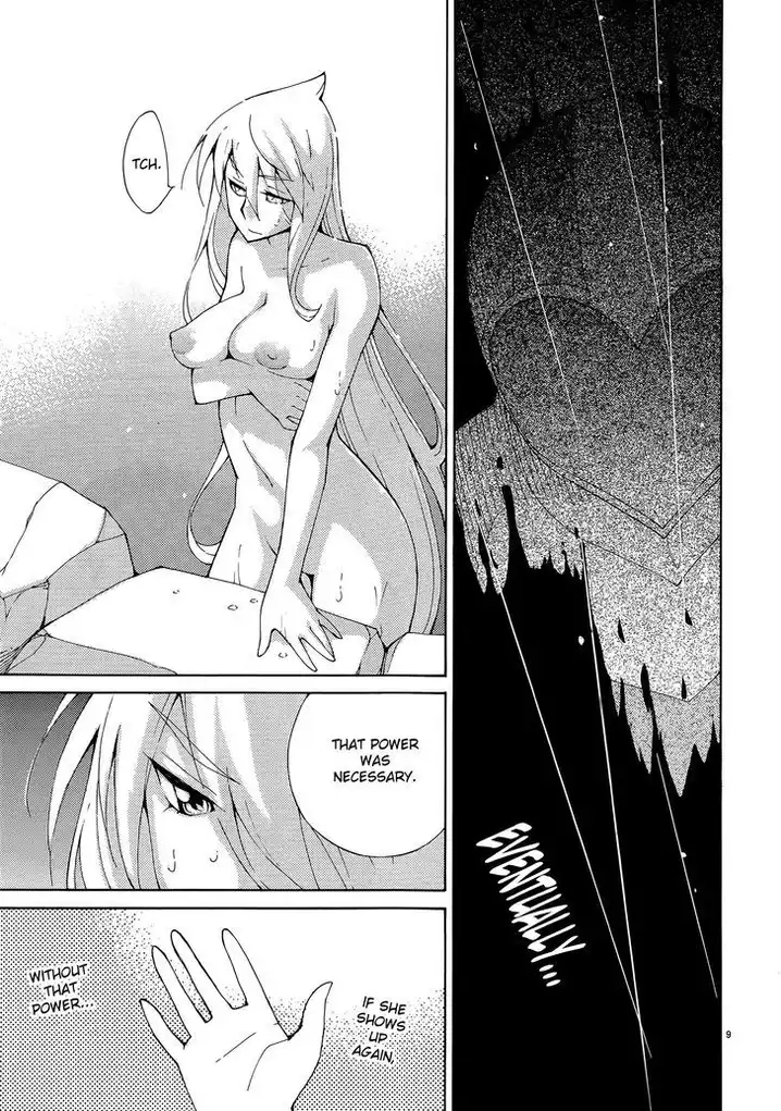 Blade Play Chapter 33 Page 14