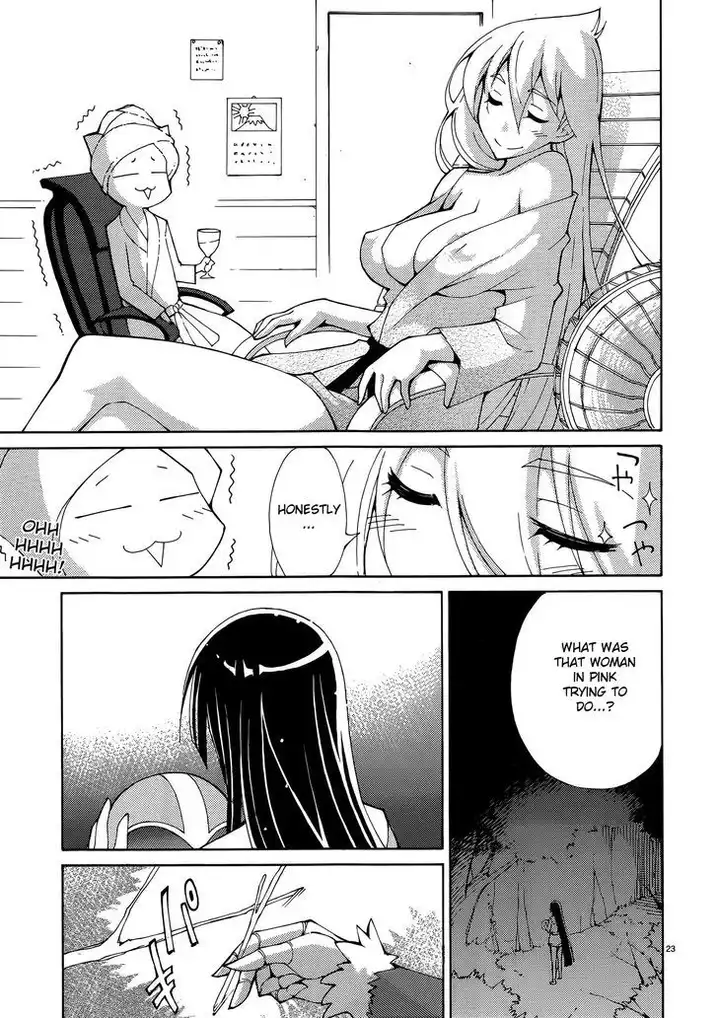 Blade Play Chapter 33 Page 28