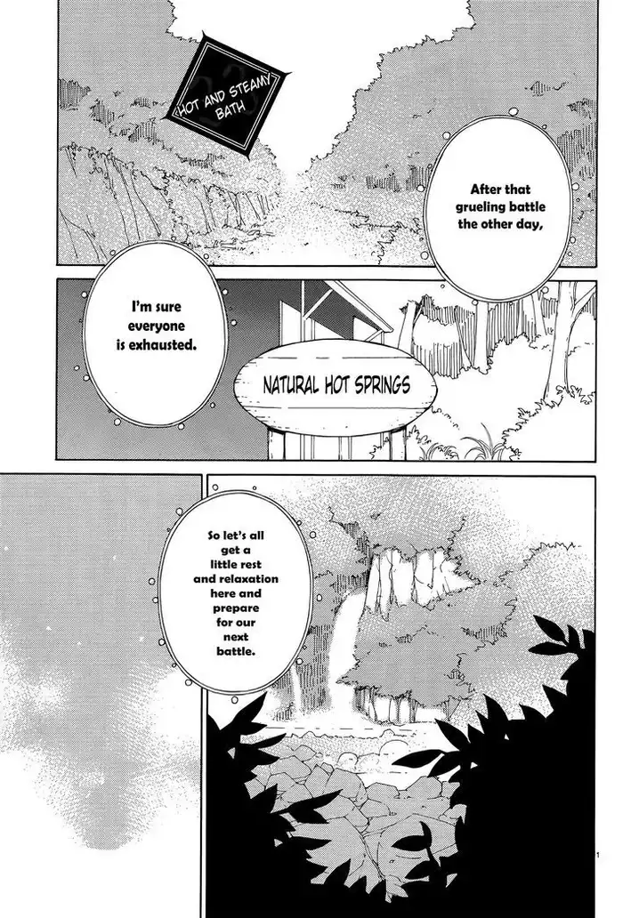 Blade Play Chapter 33 Page 6