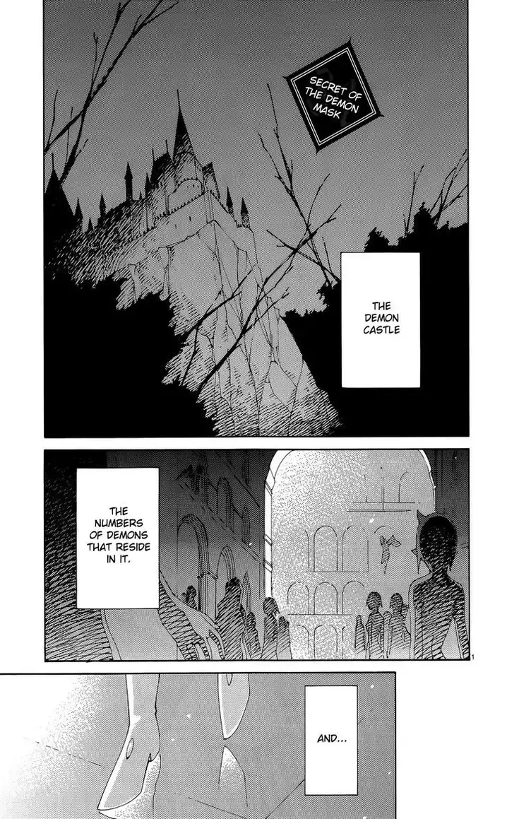Blade Play Chapter 34 Page 1