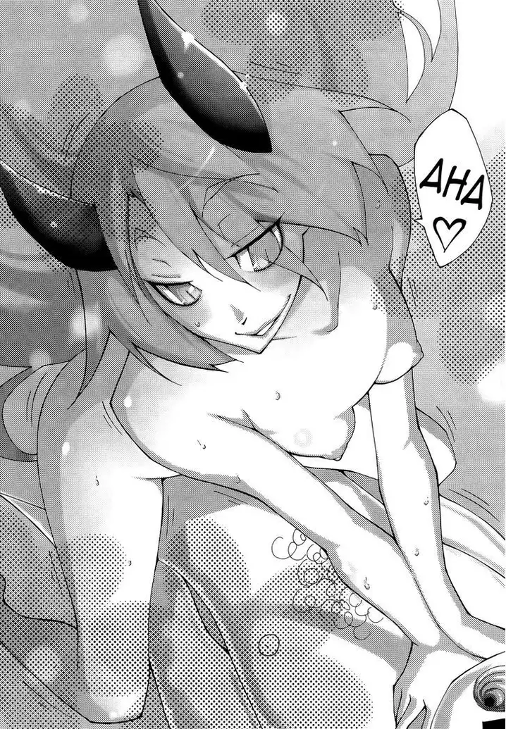Blade Play Chapter 34 Page 13