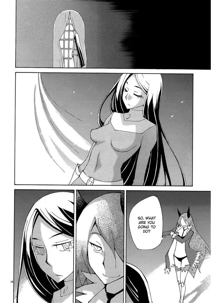 Blade Play Chapter 34 Page 17