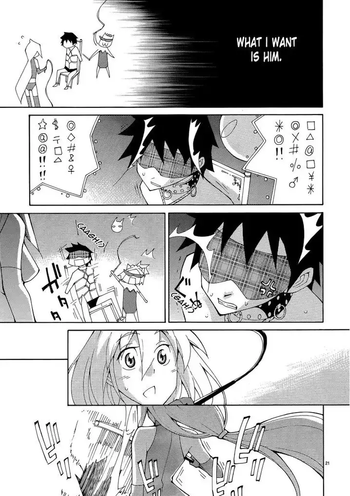 Blade Play Chapter 34 Page 20