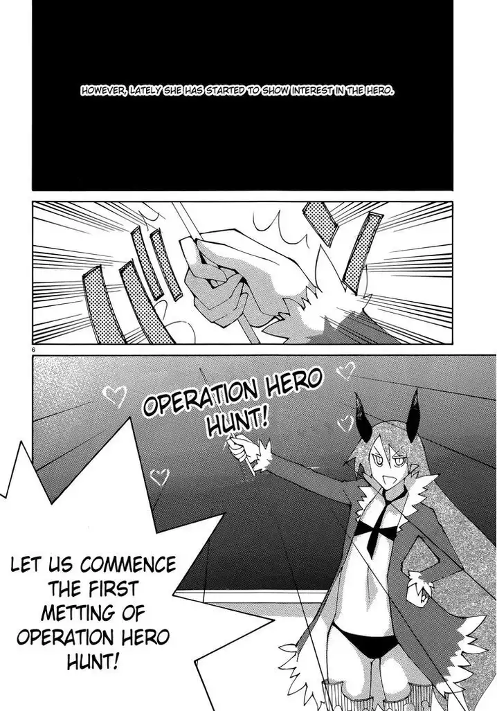 Blade Play Chapter 34 Page 5