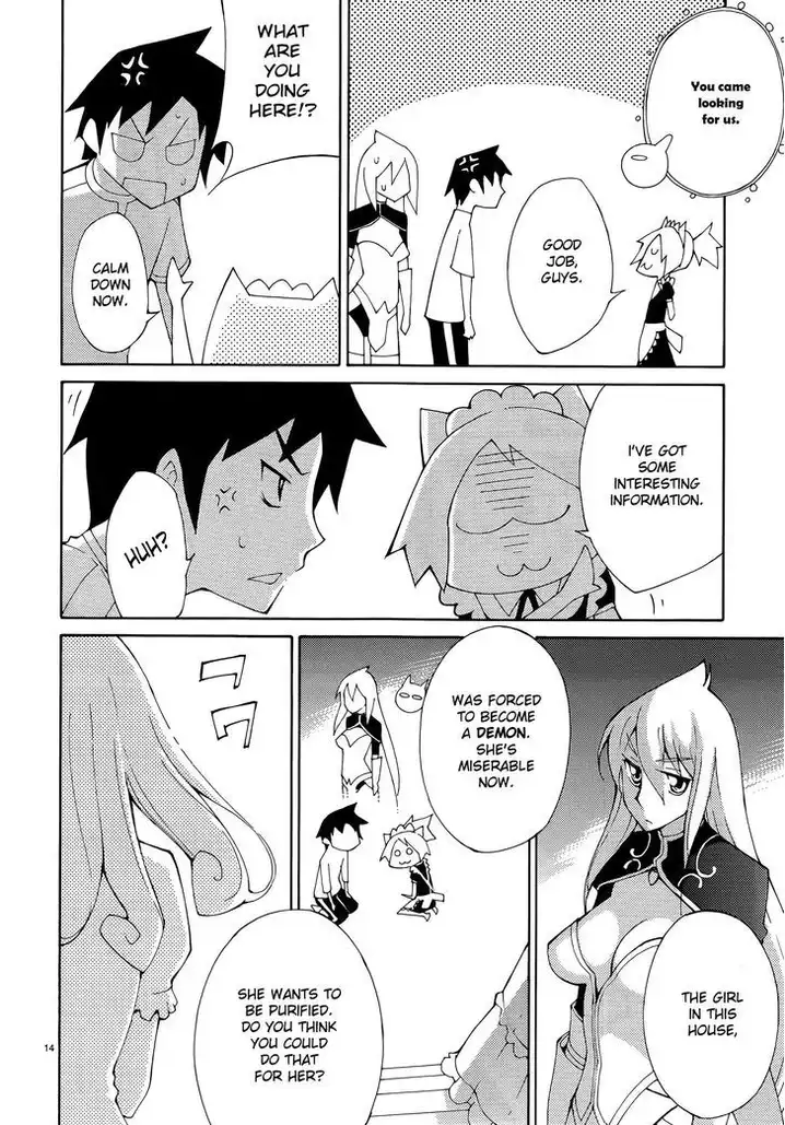 Blade Play Chapter 35 Page 14
