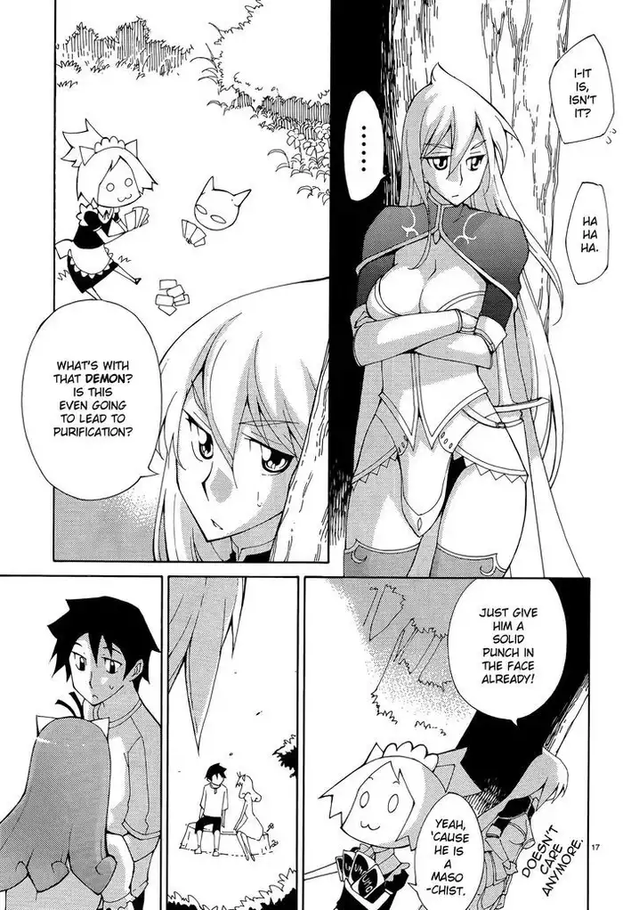 Blade Play Chapter 35 Page 17