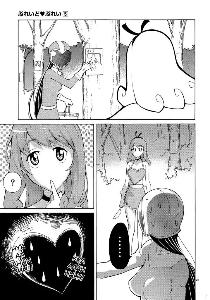 Blade Play Chapter 35 Page 21