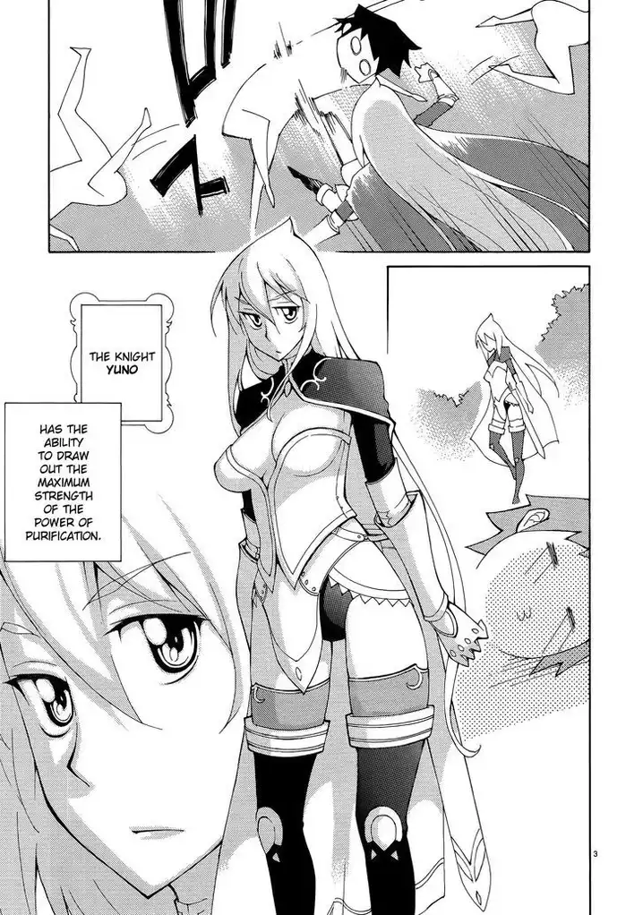 Blade Play Chapter 35 Page 3