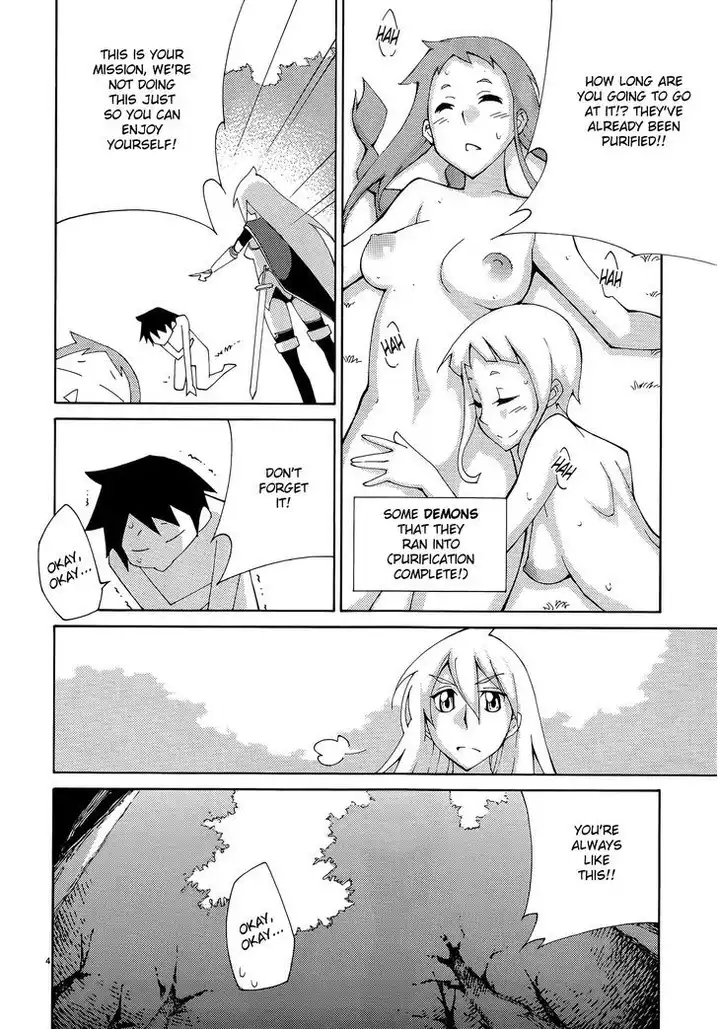 Blade Play Chapter 35 Page 4
