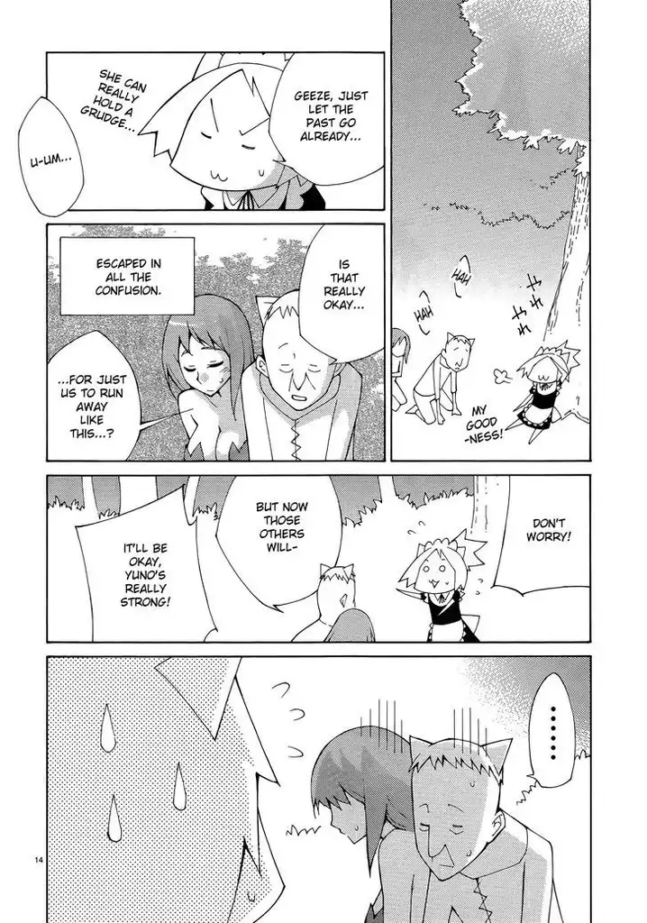 Blade Play Chapter 36 Page 14