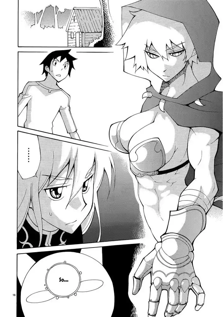 Blade Play Chapter 36 Page 16