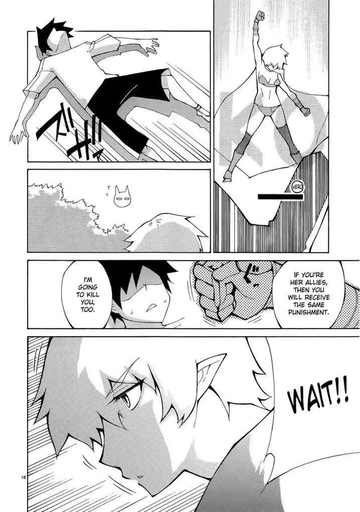 Blade Play Chapter 36 Page 18