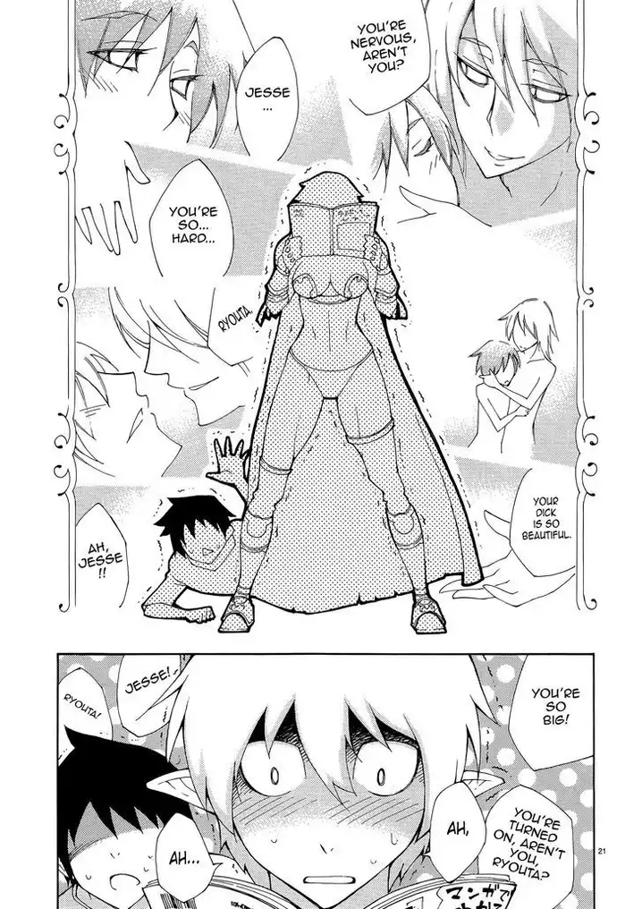 Blade Play Chapter 36 Page 21
