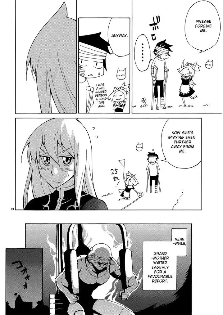 Blade Play Chapter 36 Page 24
