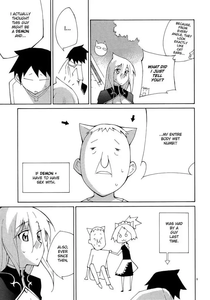 Blade Play Chapter 36 Page 3