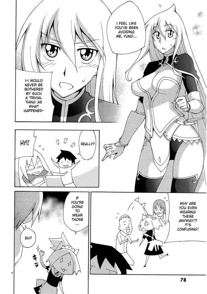Blade Play Chapter 36 Page 4