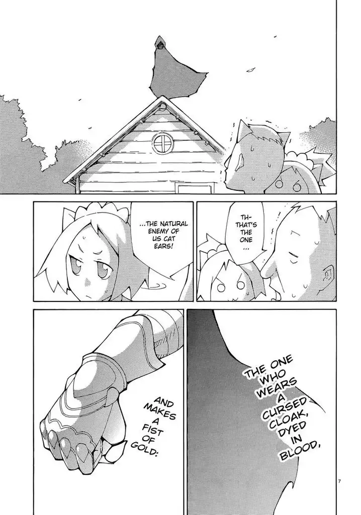 Blade Play Chapter 36 Page 7