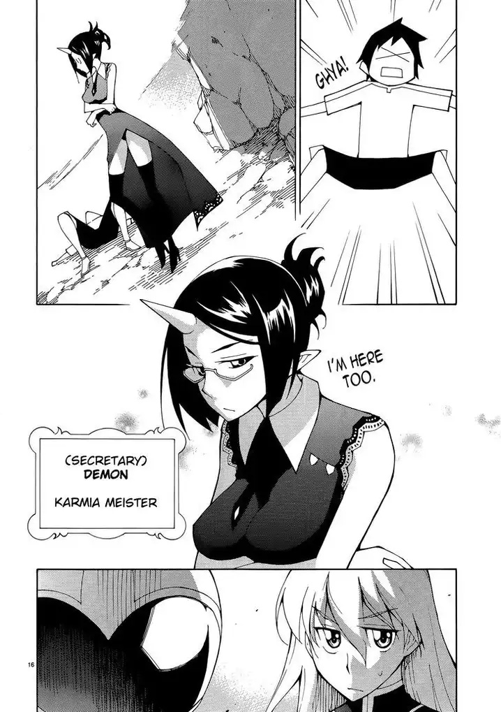 Blade Play Chapter 37 Page 16