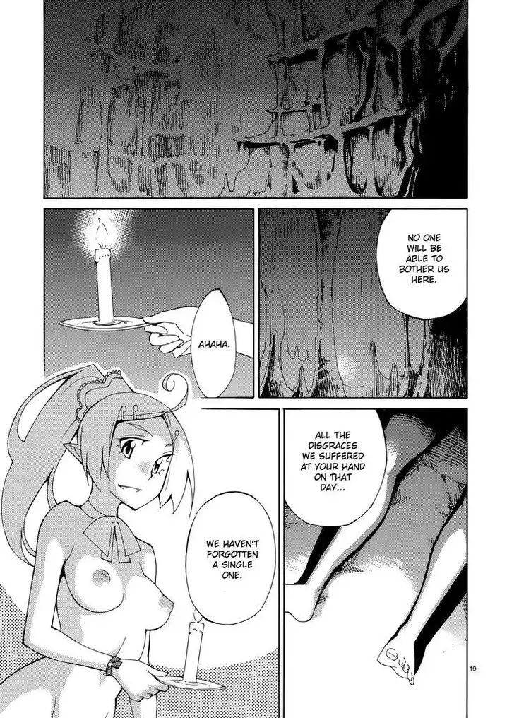 Blade Play Chapter 37 Page 19