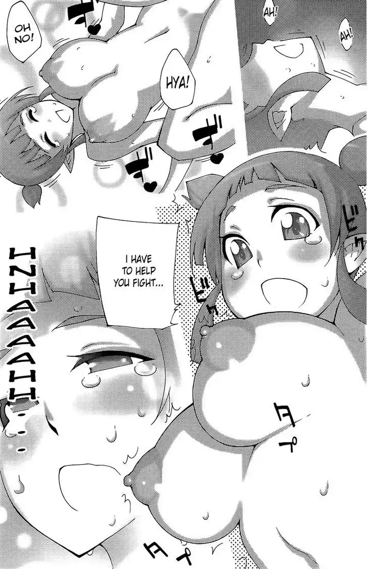 Blade Play Chapter 37 Page 4