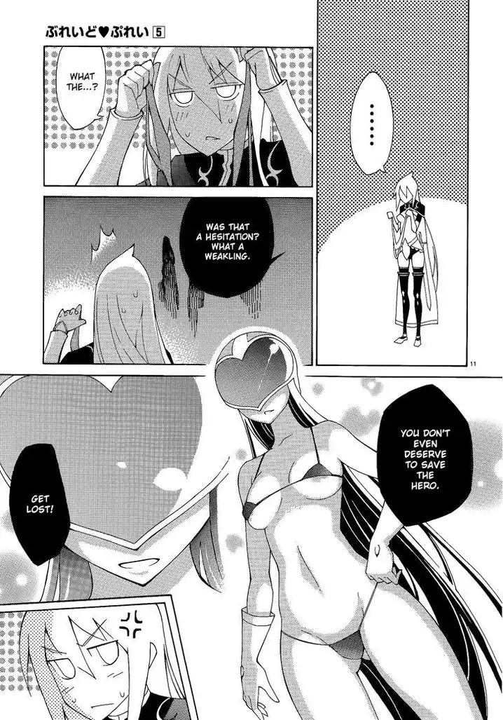 Blade Play Chapter 38 Page 11