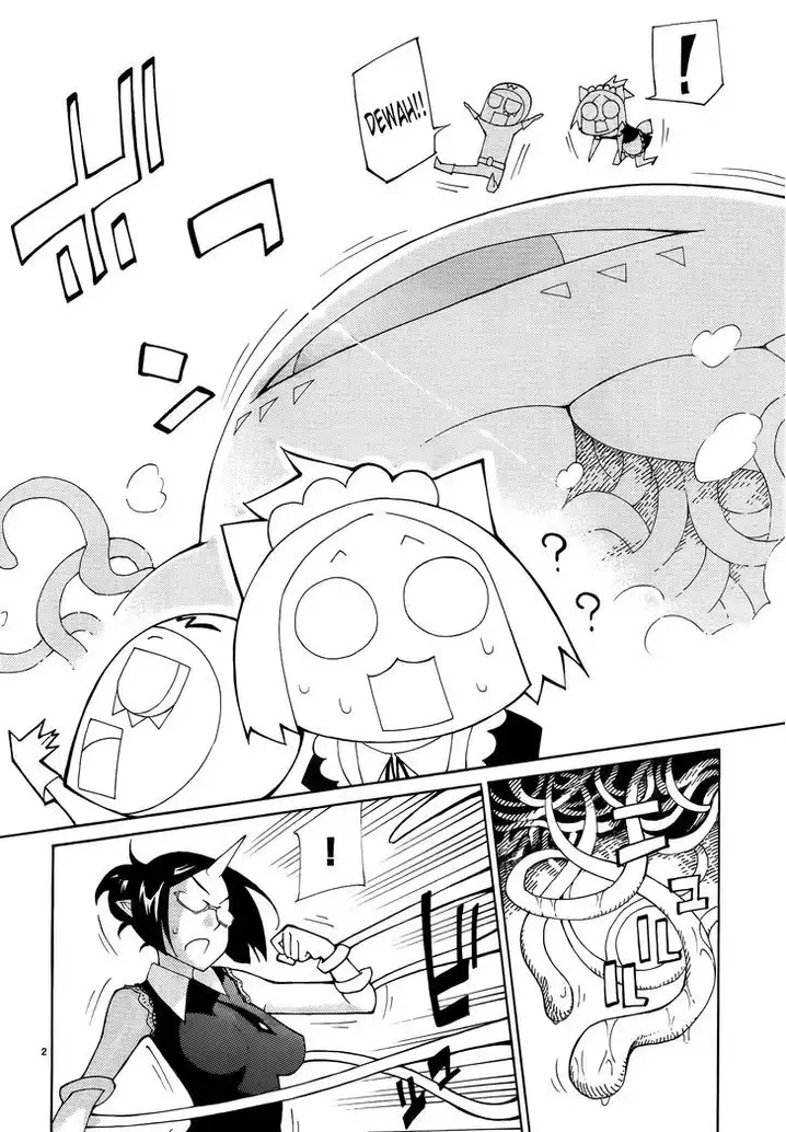 Blade Play Chapter 38 Page 2