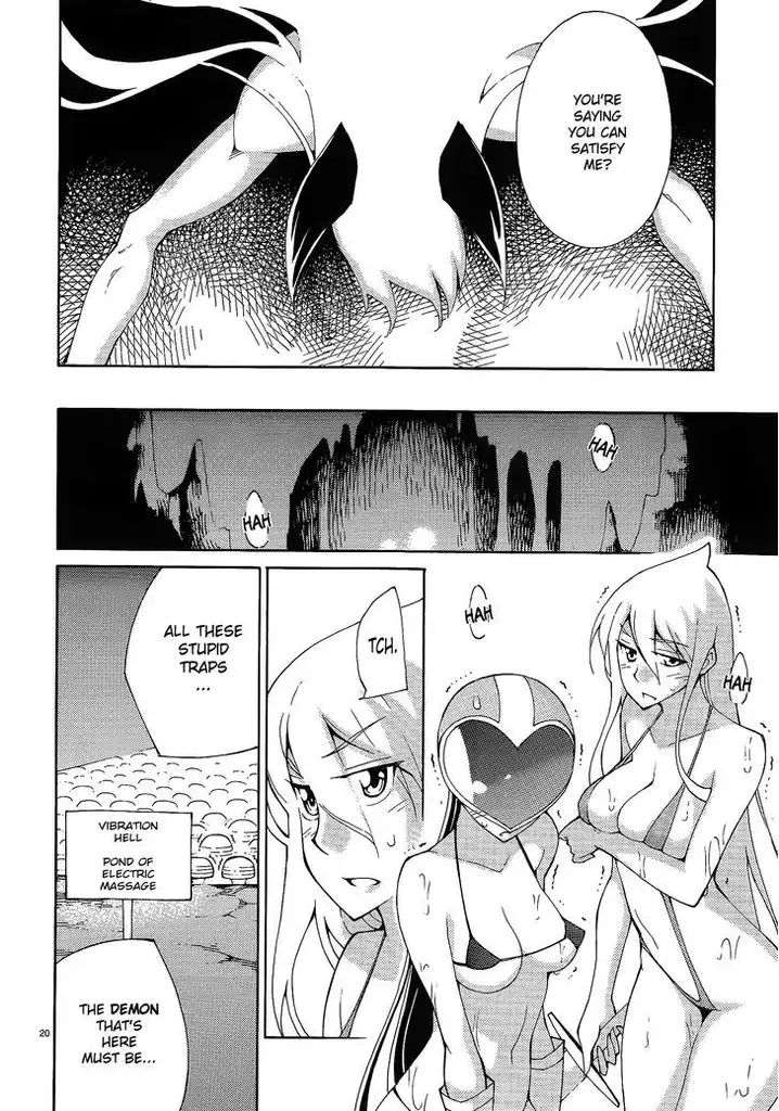 Blade Play Chapter 38 Page 20