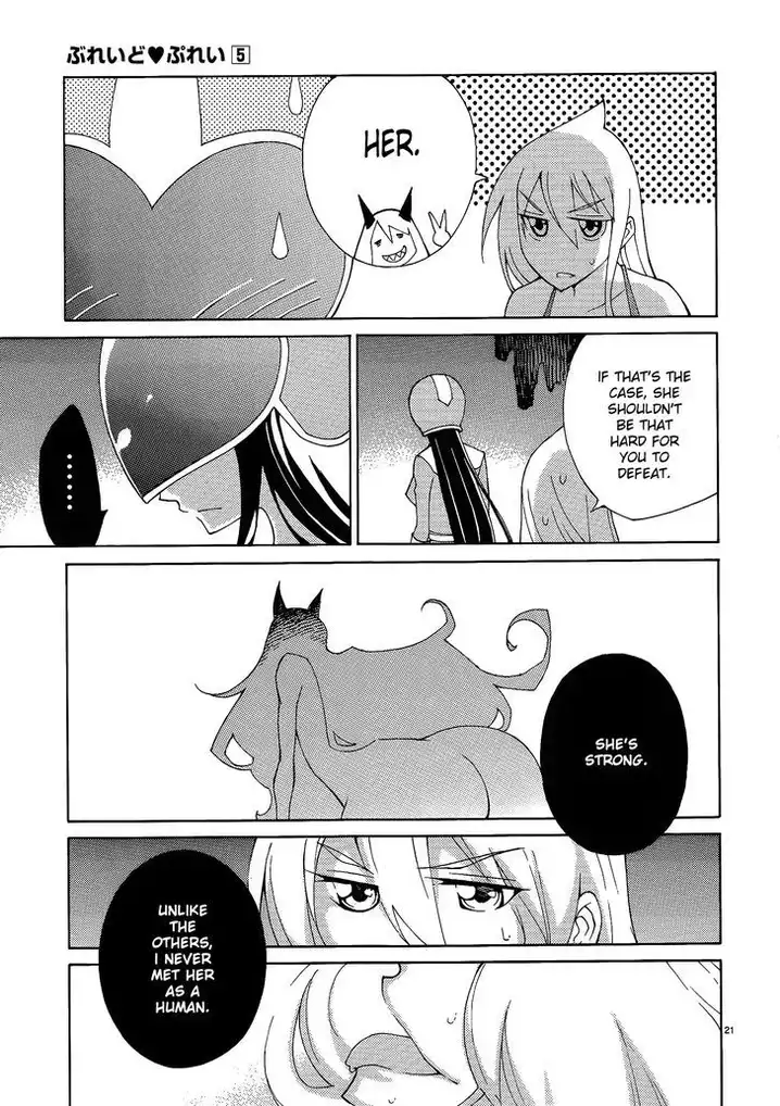 Blade Play Chapter 38 Page 21