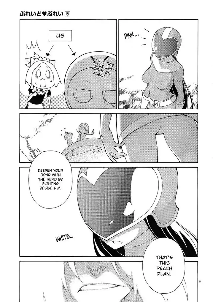 Blade Play Chapter 38 Page 5