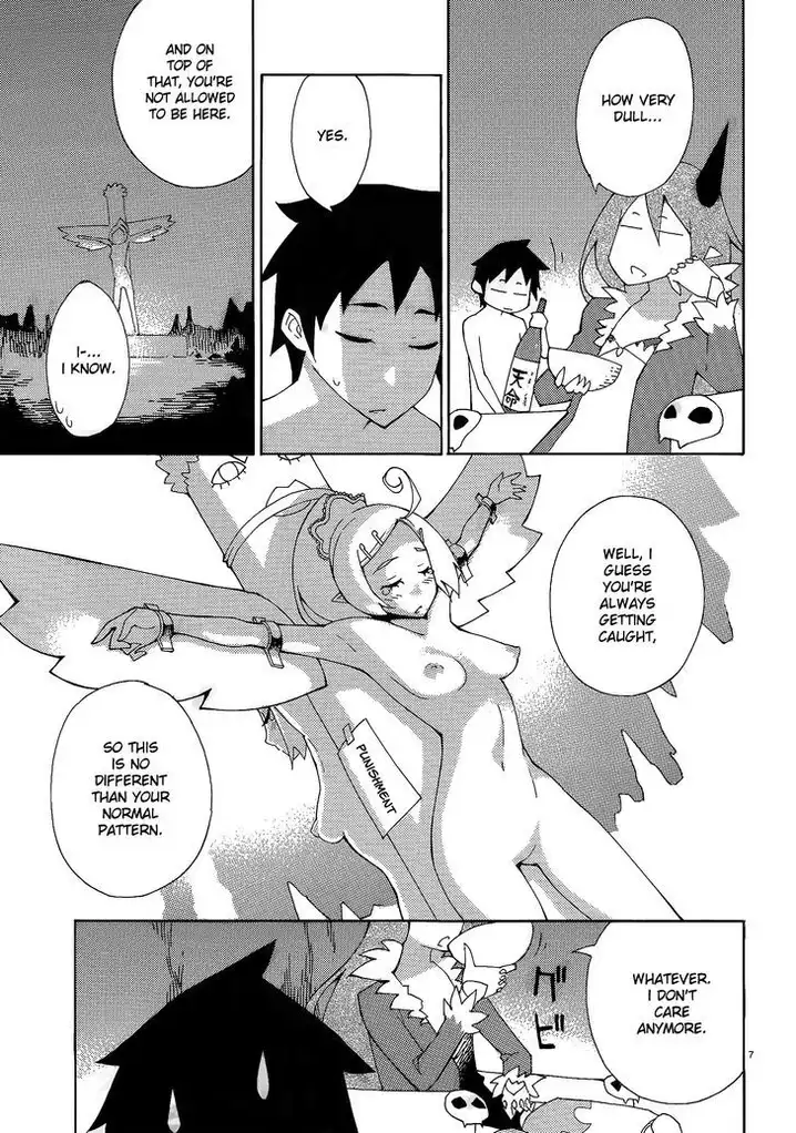 Blade Play Chapter 38 Page 7