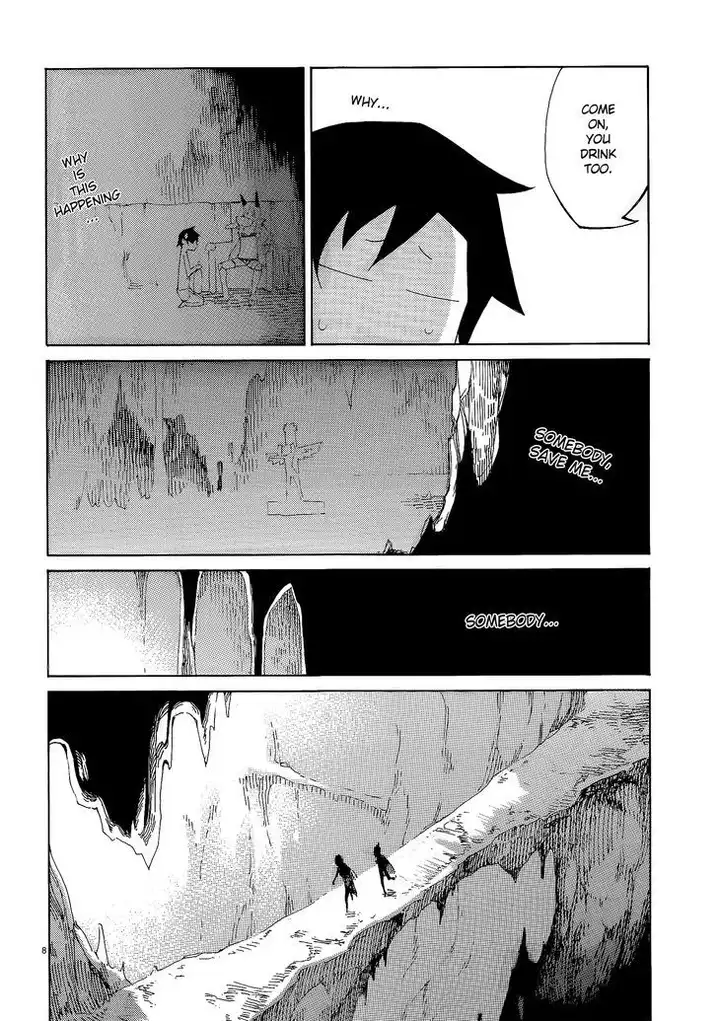 Blade Play Chapter 38 Page 8